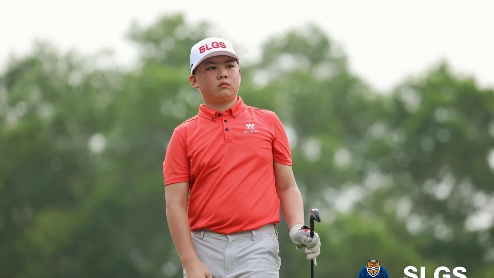 2024 FCG Callaway Junior Golf Championship