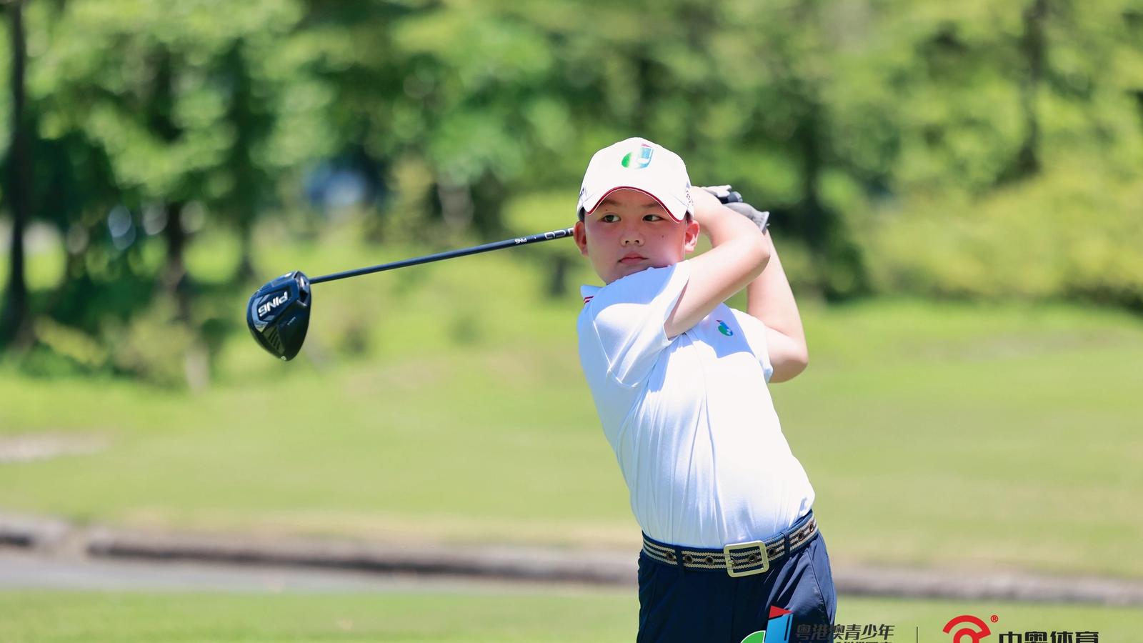 Guangdong–Hong Kong–Macao Junior Golf Tour