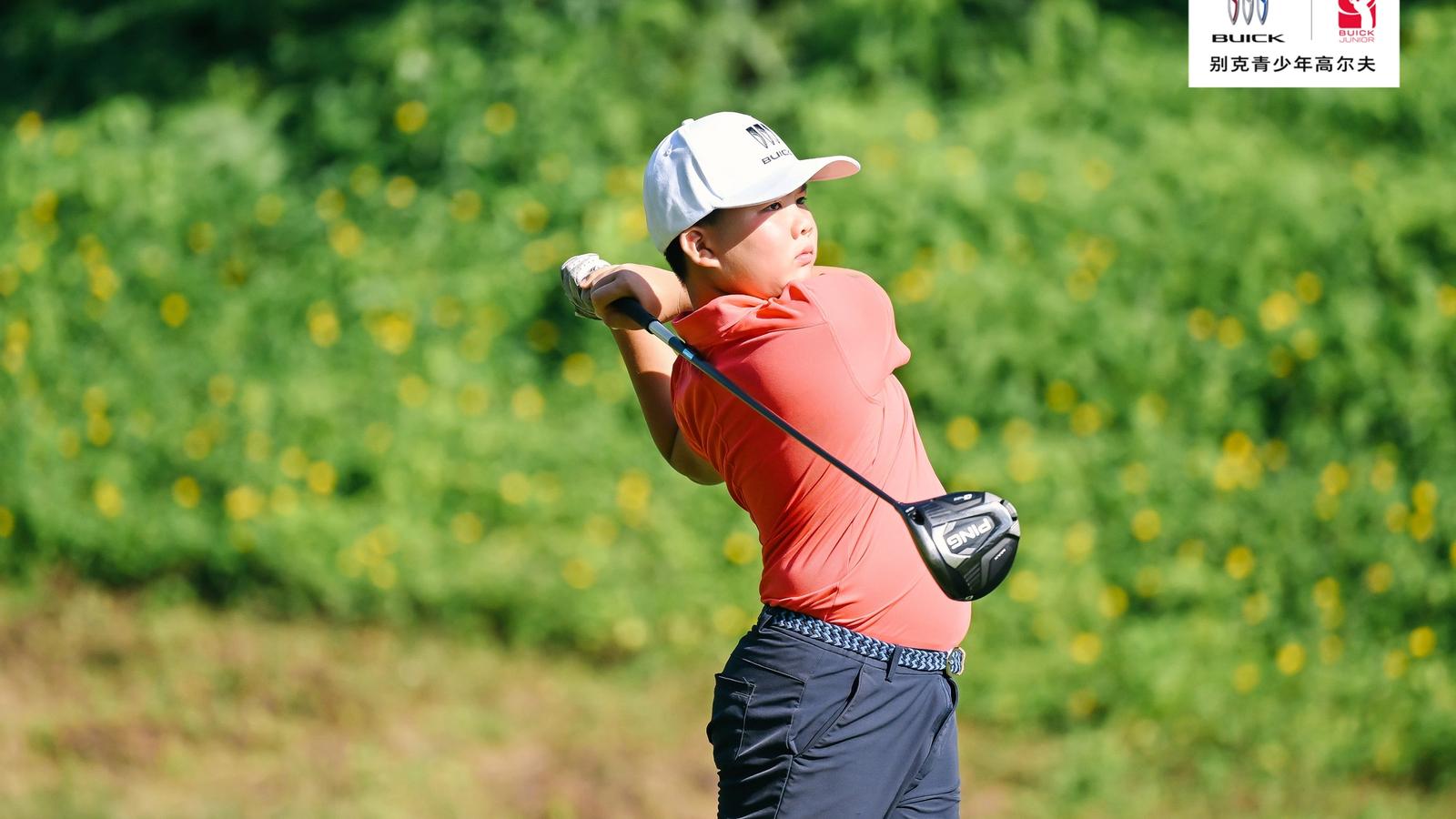 2023 Buick National Junior Golf Elite Series