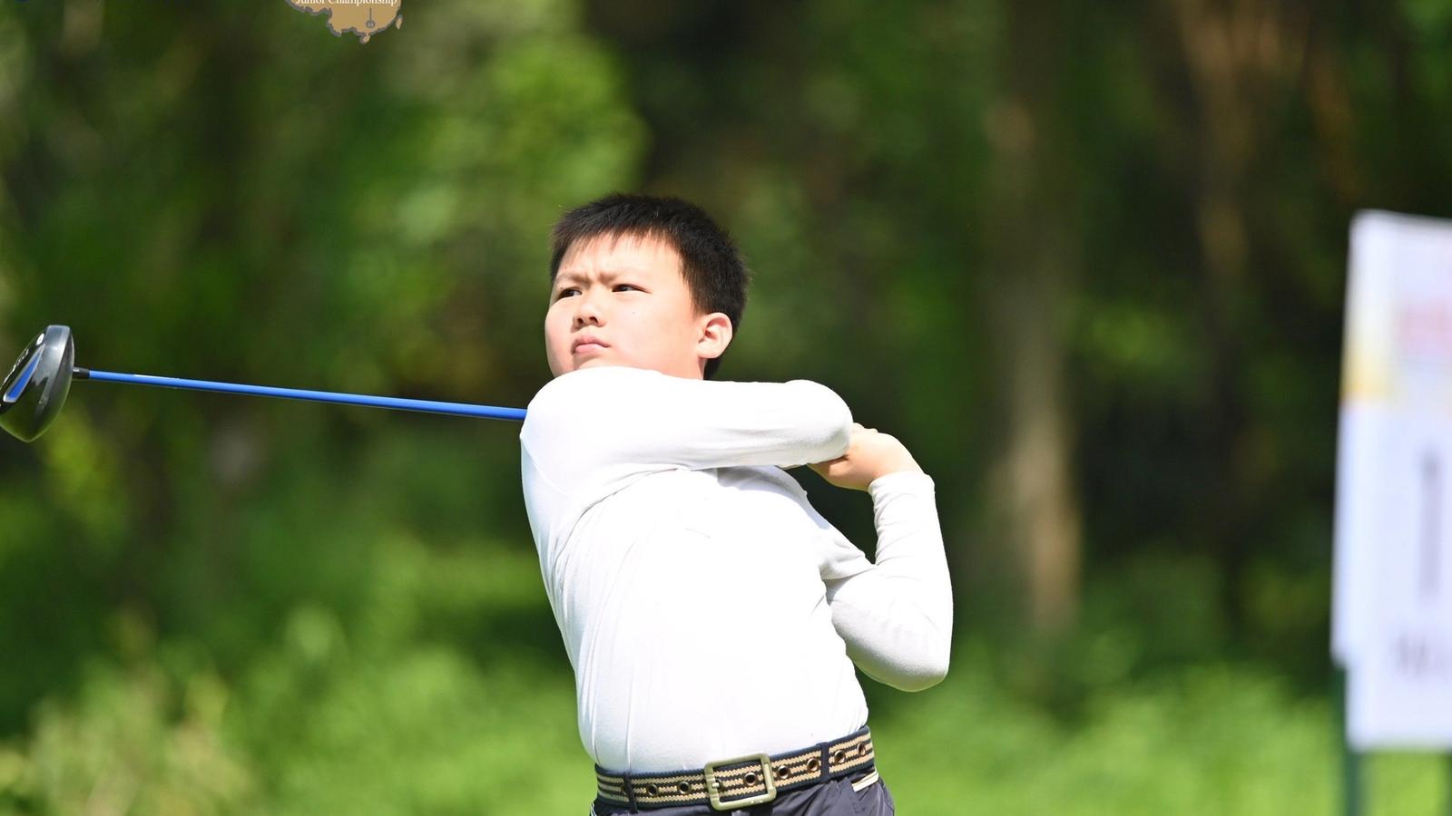 The 15th Mission Hills Jack Nicklaus Junior Championship