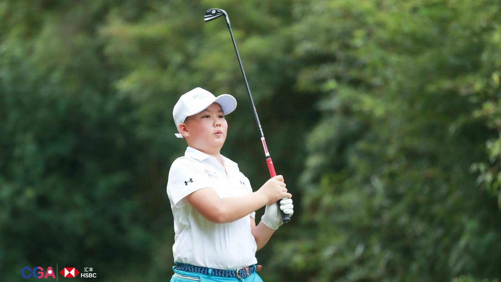 HSBC Junior Championship