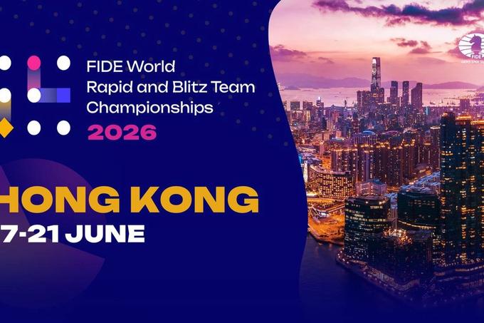 El CAC Beniaján competirá en el Mundial de Ajedrez Rápido y Blitz por Equipos de Hong Kong