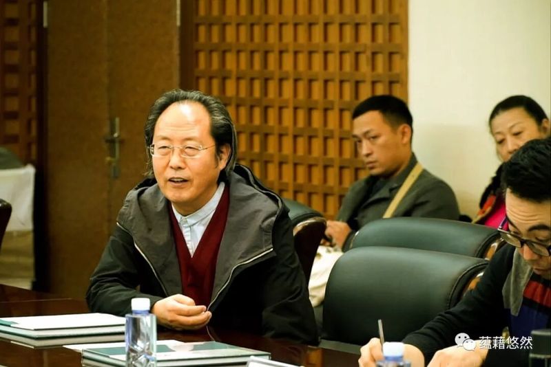 学术研讨会
