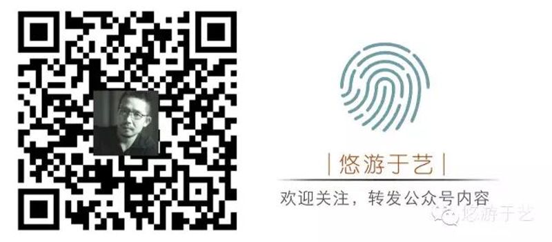 吴悠 藏人系列配图
