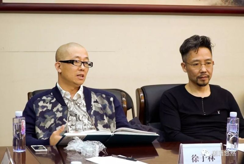 学术研讨会
