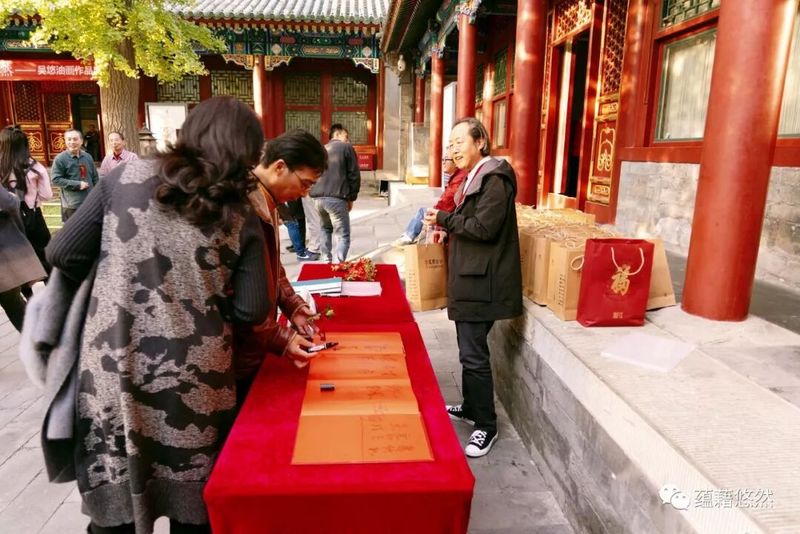 签字现场4