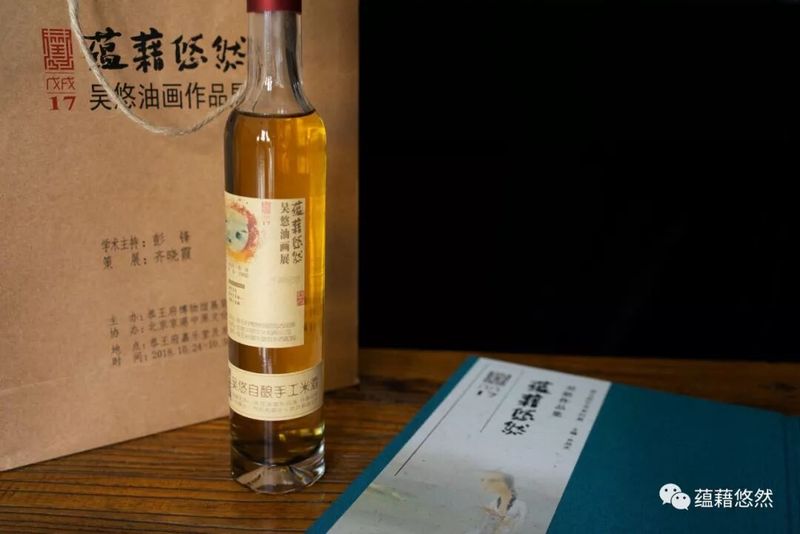 开幕式小赠品