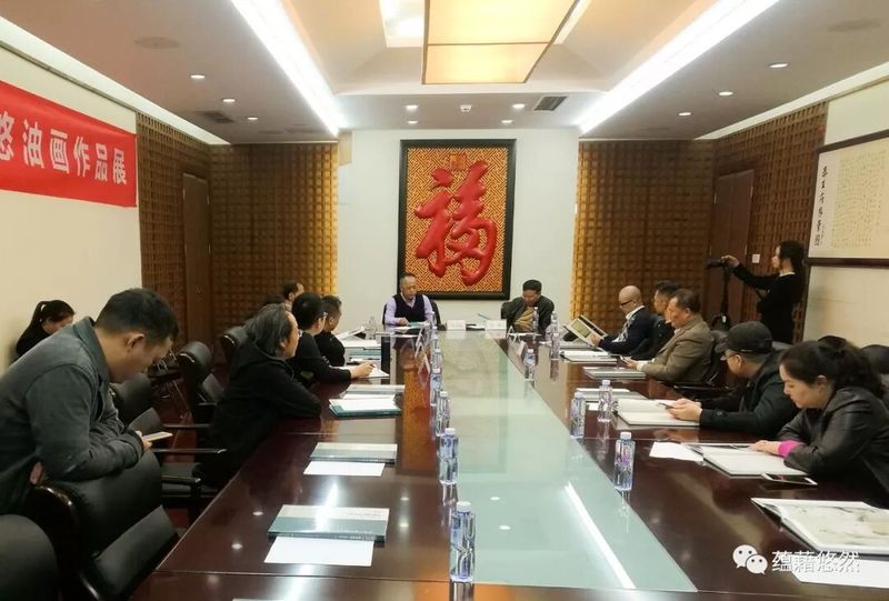 学术研讨会现场