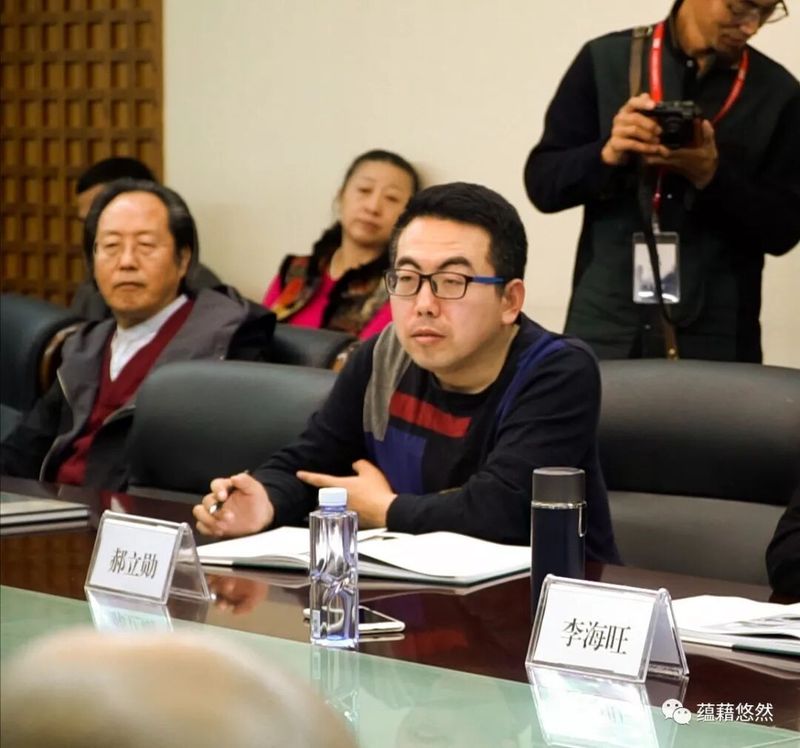 学术研讨会
