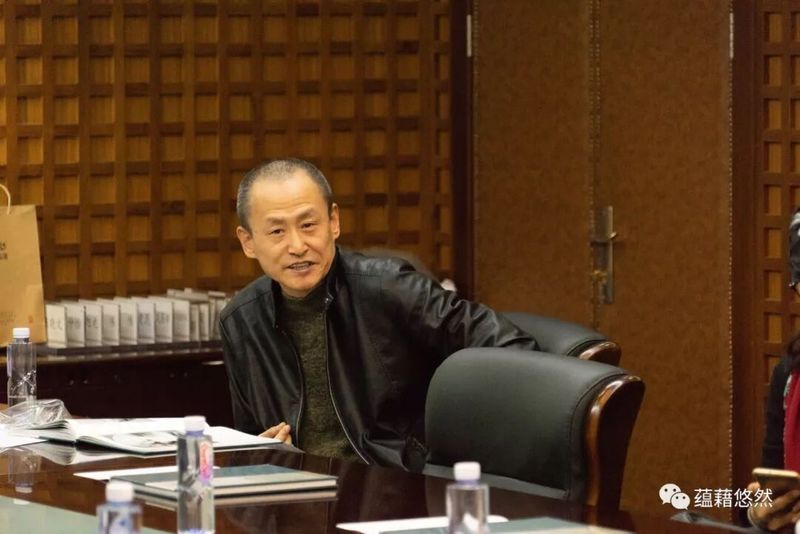 学术研讨会
