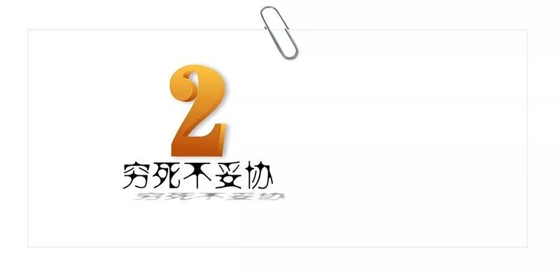 413年伦勃朗，明明暗暗可看清？配图