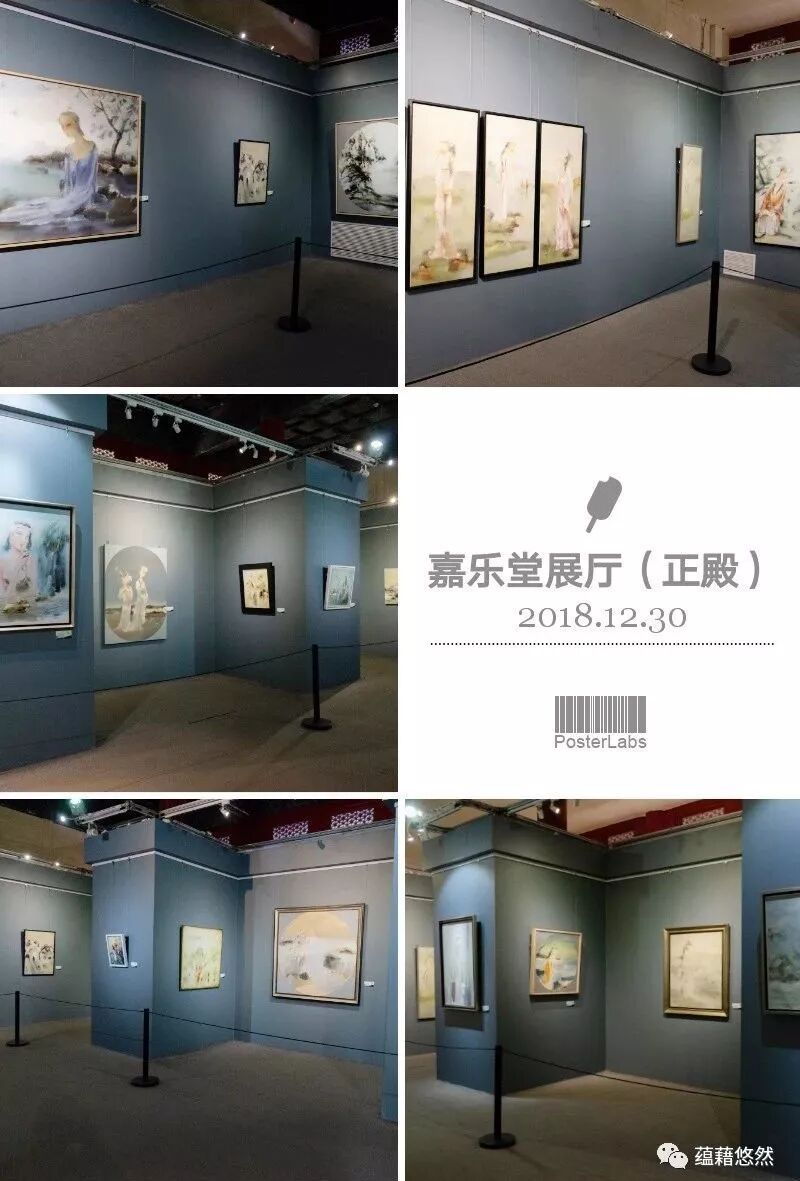 嘉乐堂展厅（正殿）