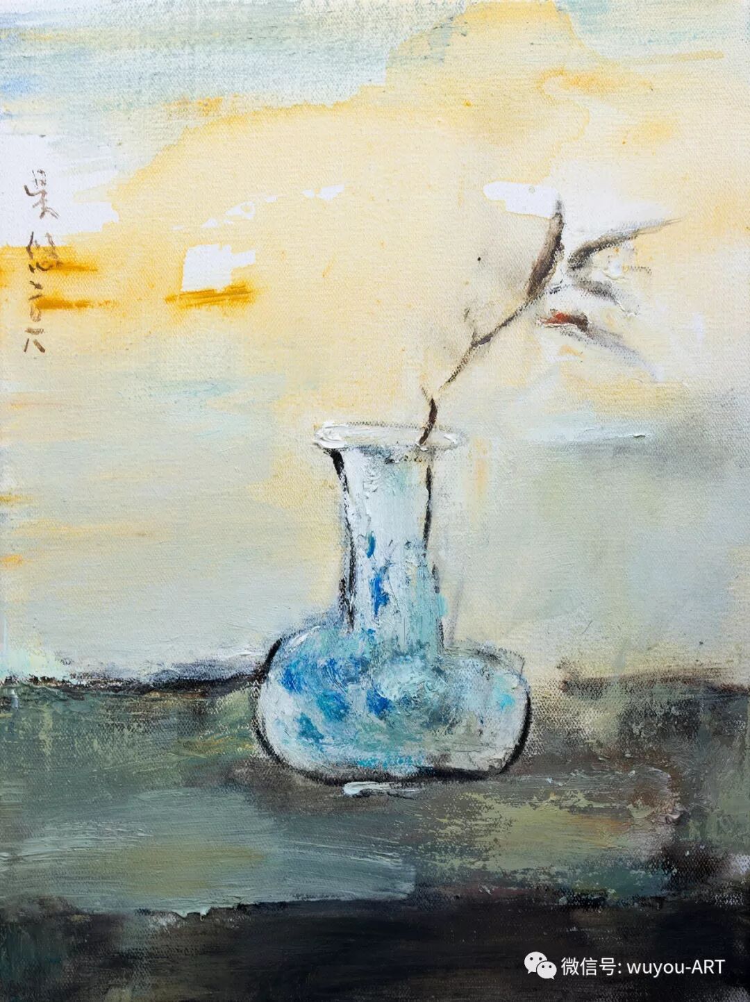 青花瓶 40 x 30cm 2018