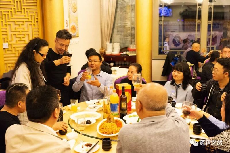聚会