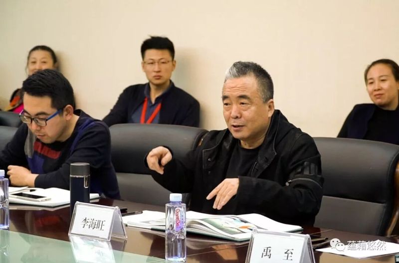 学术研讨会