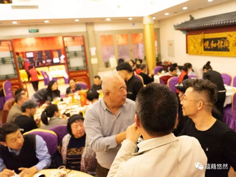 聚会