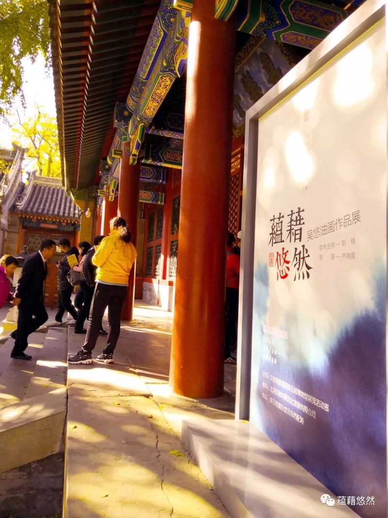 恭王府现场