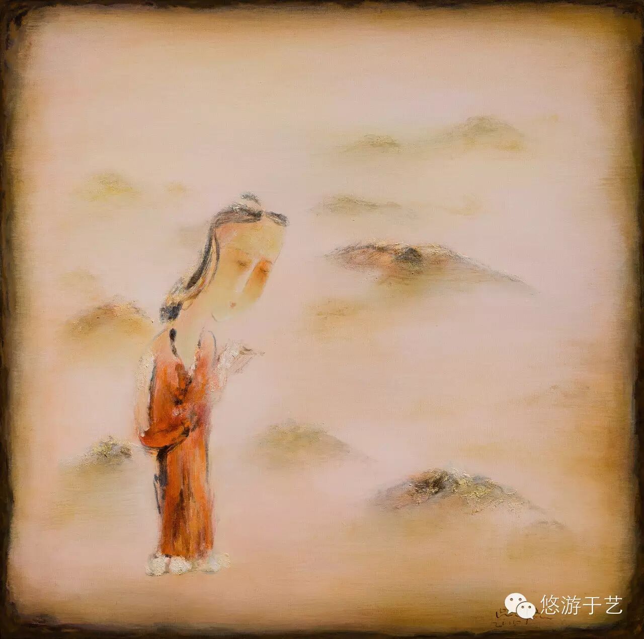 心有明月共徘徊配图