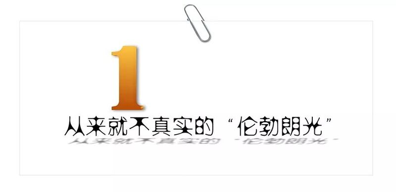 413年伦勃朗，明明暗暗可看清？配图