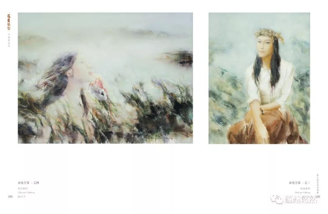 蕴藉悠然 吴悠油画作品集配图