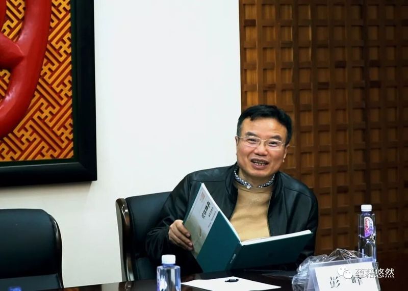 学术研讨会现场