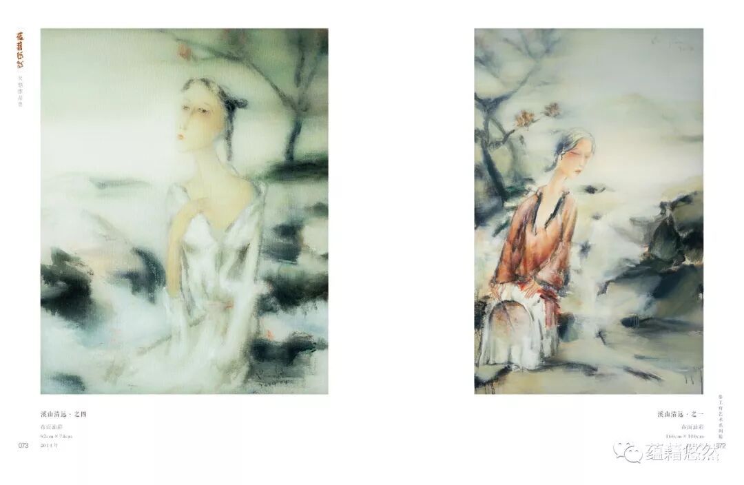 蕴藉悠然 吴悠油画作品集配图