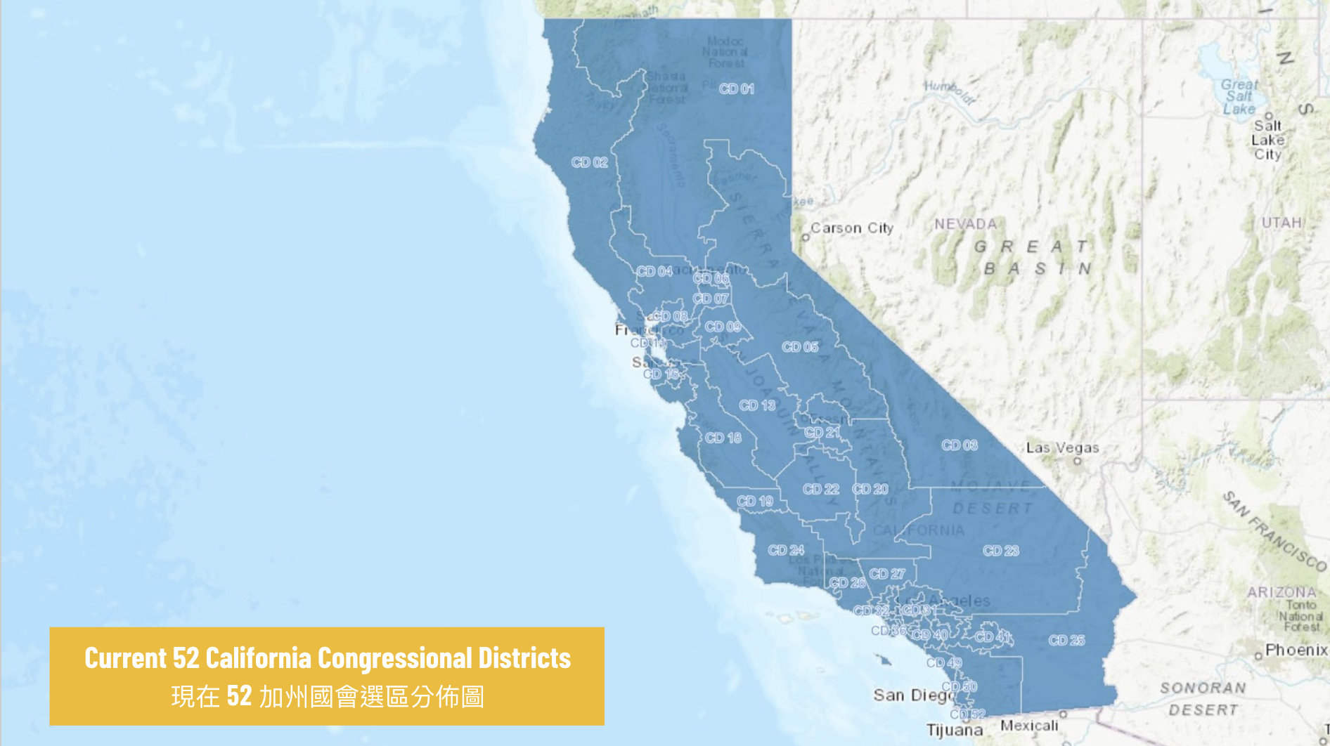 Current California’s congressional district map was approved by the 2020 California Citizens Redistricting Commission. Source: California State Geoportal