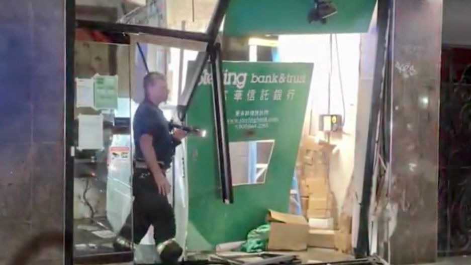Sterling Bank and Trust was broken into by suspects who rammed a U-Haul into the buildings at around 4:15 am on August 20. Screenshot