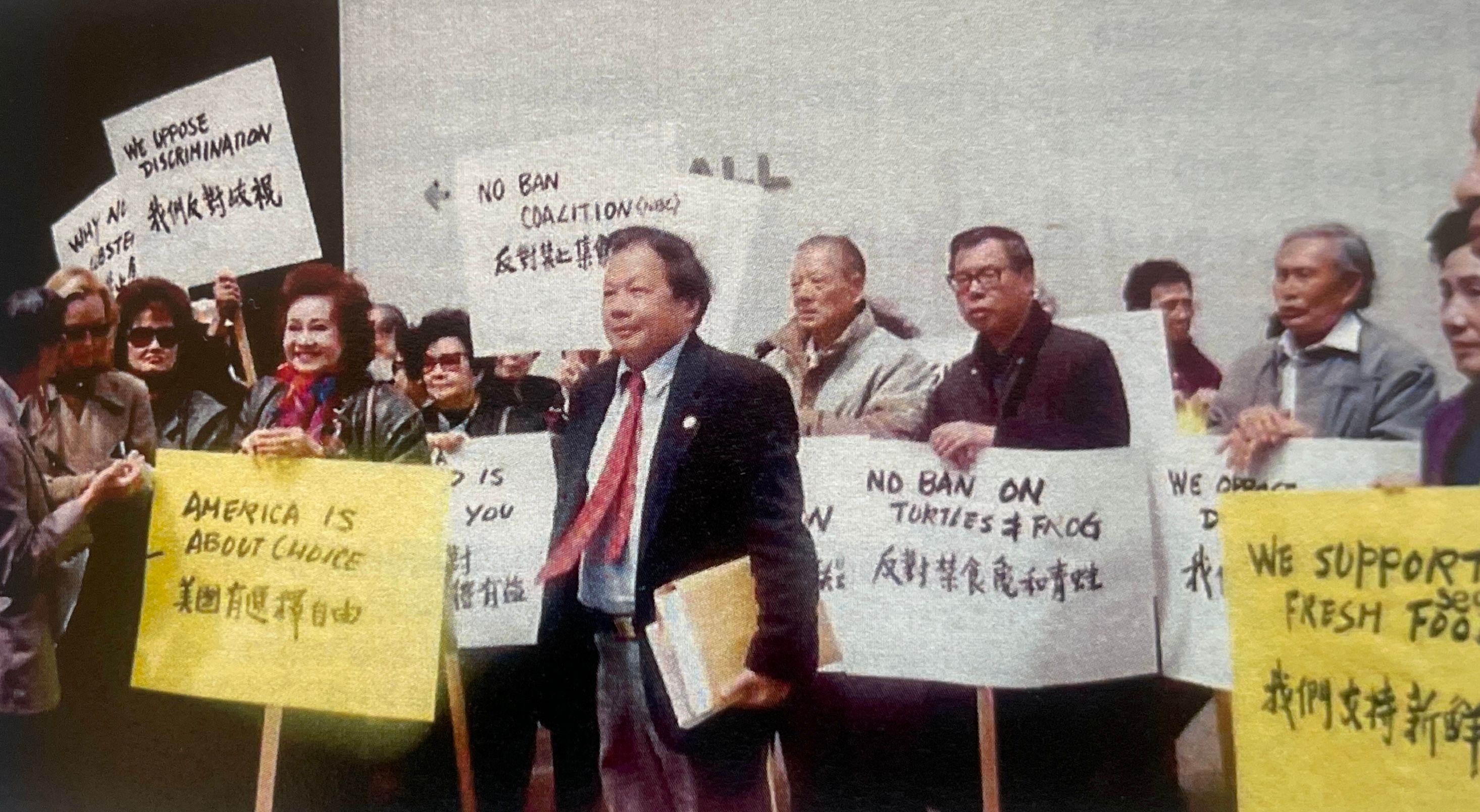 Standing together with various community members, I fought with them opposing the ban on the sale of frog and turtle.