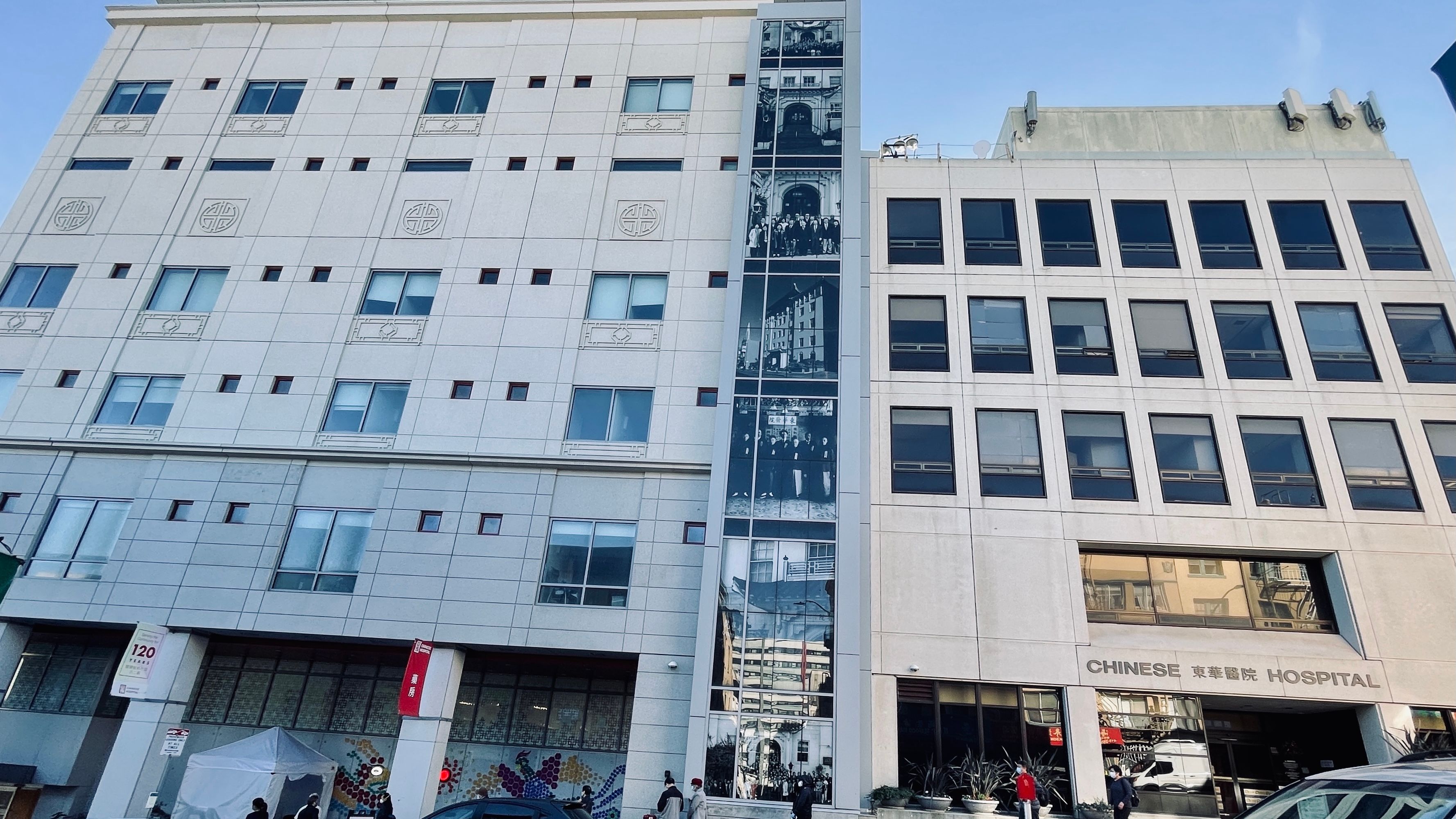 123-year-old Chinese Hospital provides culturally and linguistically competent healthcare service for the Chinese community for over a century. Photo by Portia Li