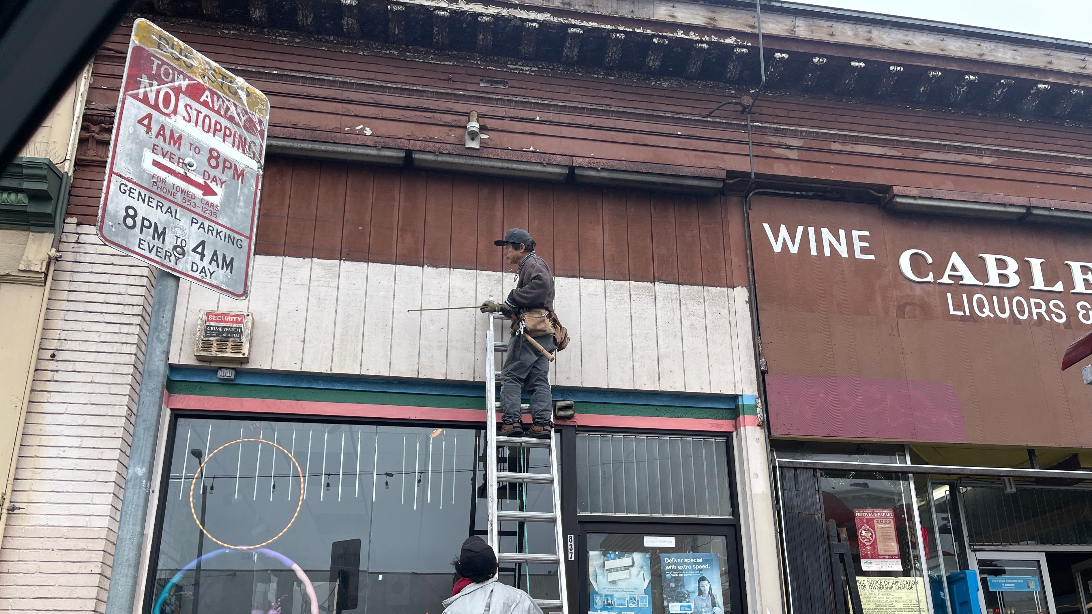 San Francisco passed laws to monitor the housing and business development. Almost all big and small construction projects need to apply for permits, including awnings and signs, which could take months or years. Photo by Portia Li