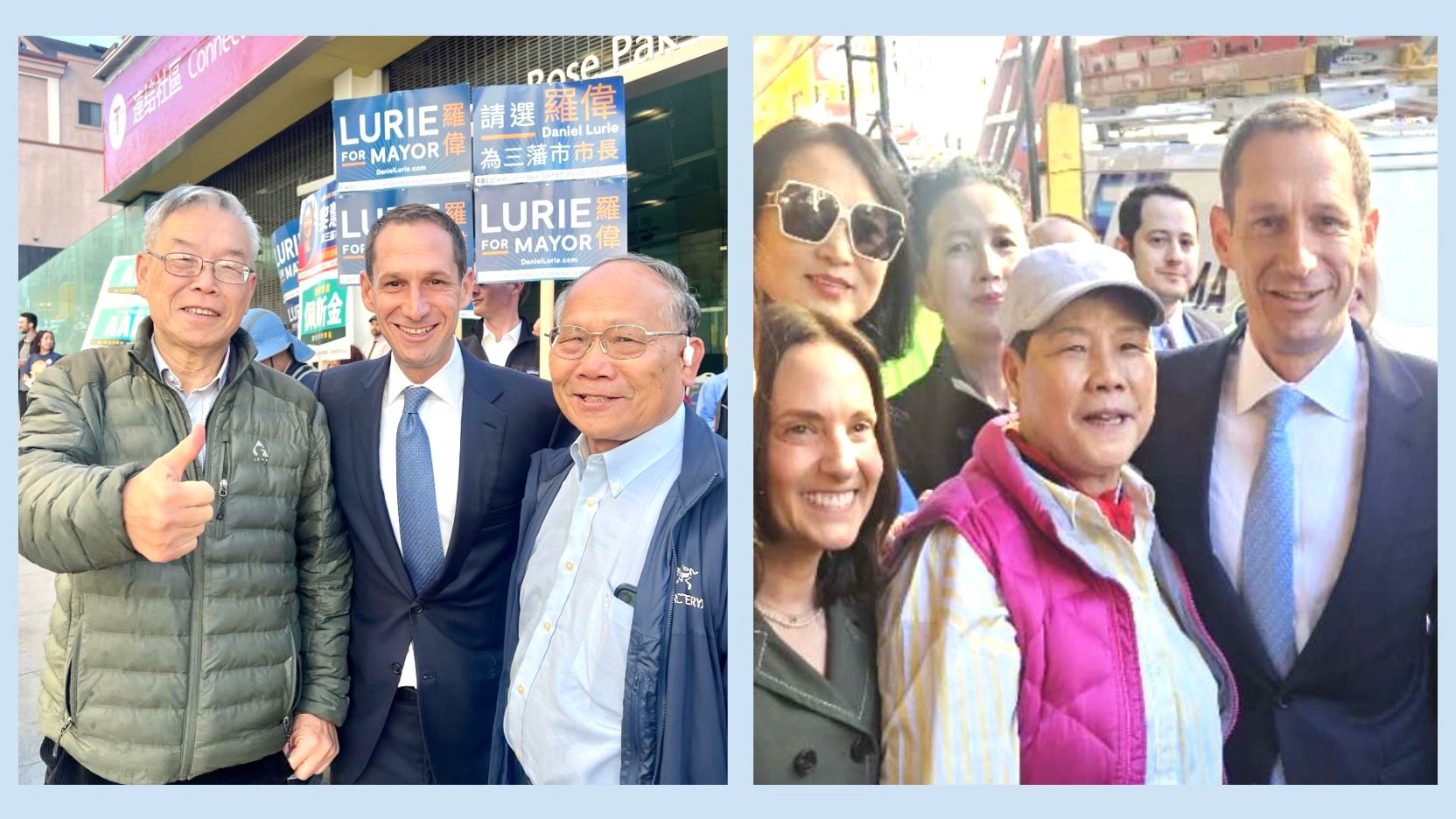 Ding Lee (left in left photo), Robert Chiang (right in left photo) and Elaine Chiu (center in right photo) are supporters of Mayor-Elect Daniel Lurie with high hopes for him. Courtesy photos 