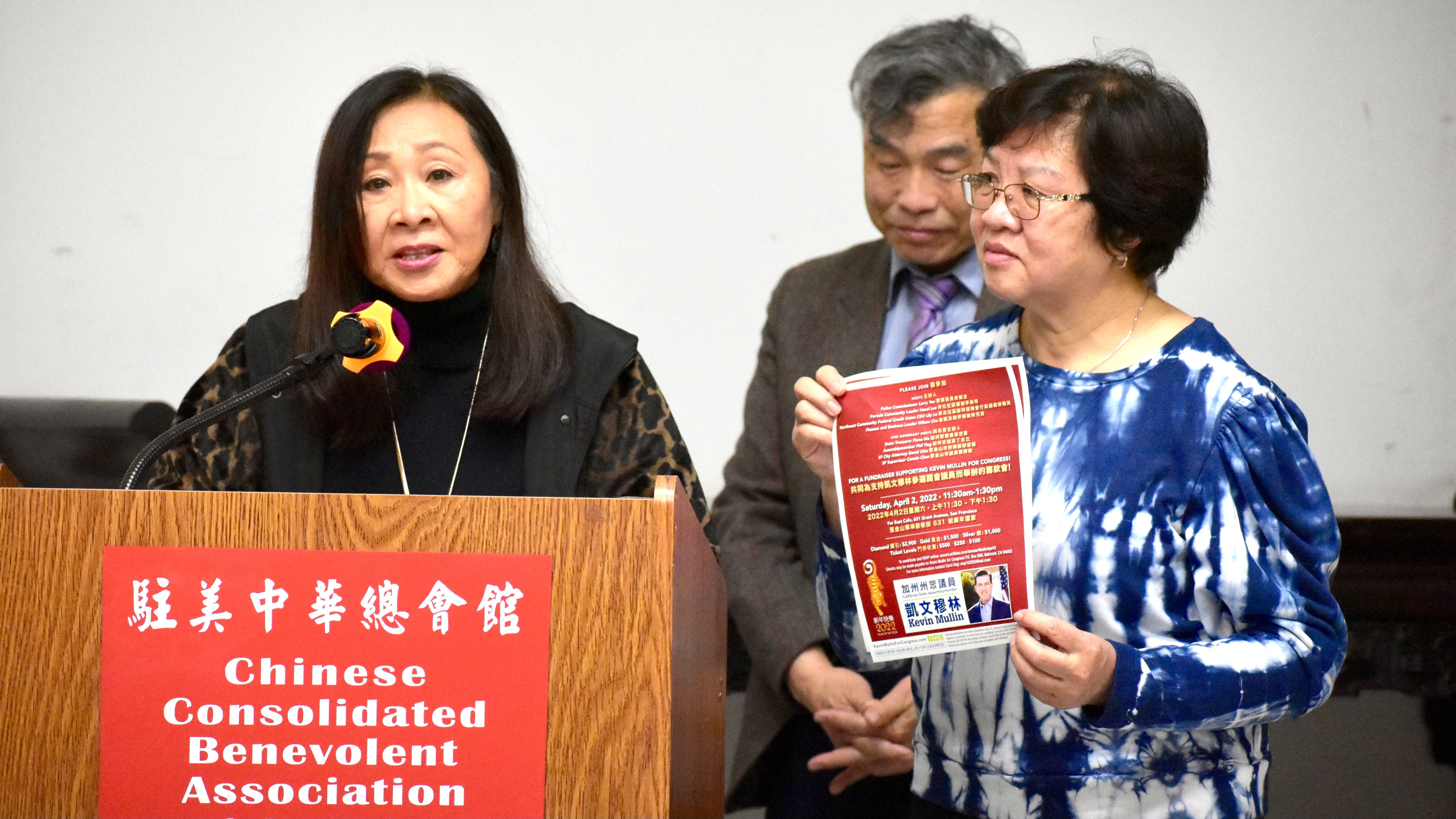 Hazel Lee (left)  and Lily Lo, co-hosts of the fundraiser for Kevin Mullin in SF Chinatown, speak at the CCBA meeting. Photo by Portia Li