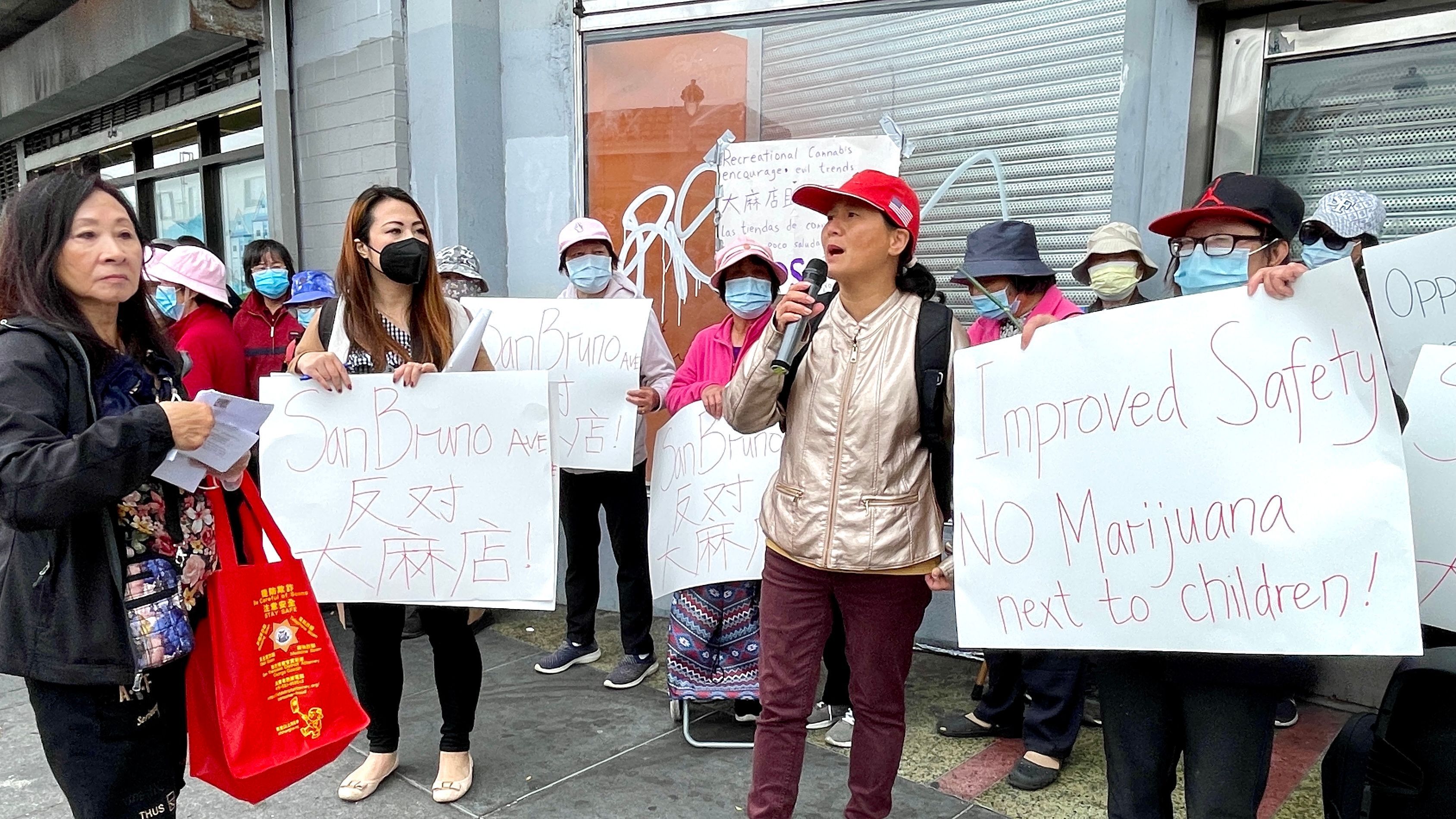 Chinese community protests in front of the proposed new cannabis store at 2490 San Bruno Avenue in Portola neighborhood.  Photo by Portia Li