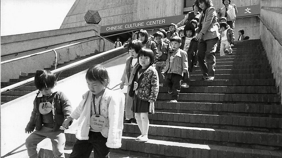 The Portsmouth Square Bridge has provided a safe open space for children and the public for 54 years. Photo by Ben Kwan