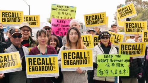 Selena Chu (center in front row) has been active in the Recall Engardio campaign in support of the removal of D4 Supervisor Joel Engardio from office. Courtesy photo