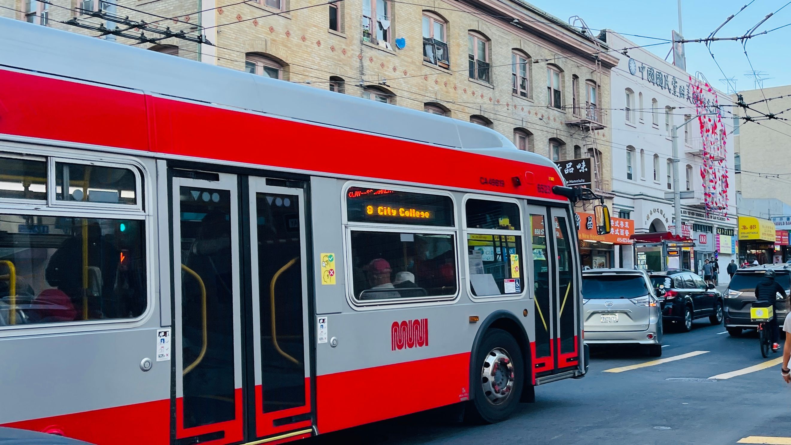 Since two express bus lines were suspended, #8 buses are always packed with riders. Photo by Portia Li