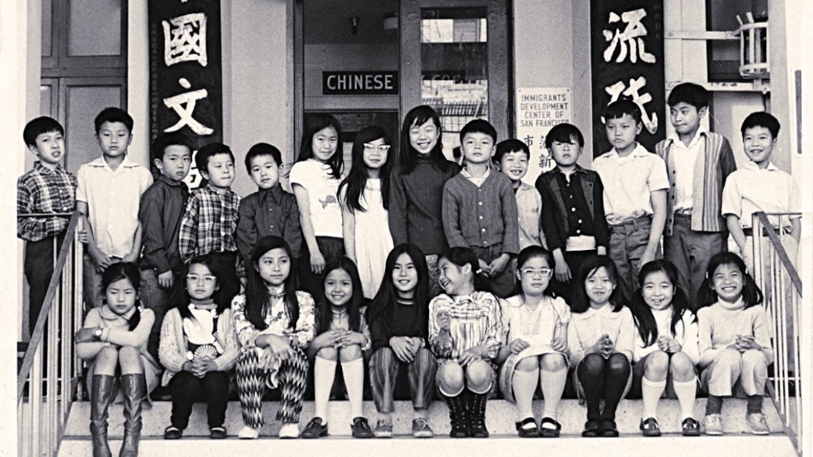 These students learn at the Immigrants Development Center in San Francisco before the Supreme Court ruled in the Lau v. Nichols case. Photo: SF History Center/SF Public Library.