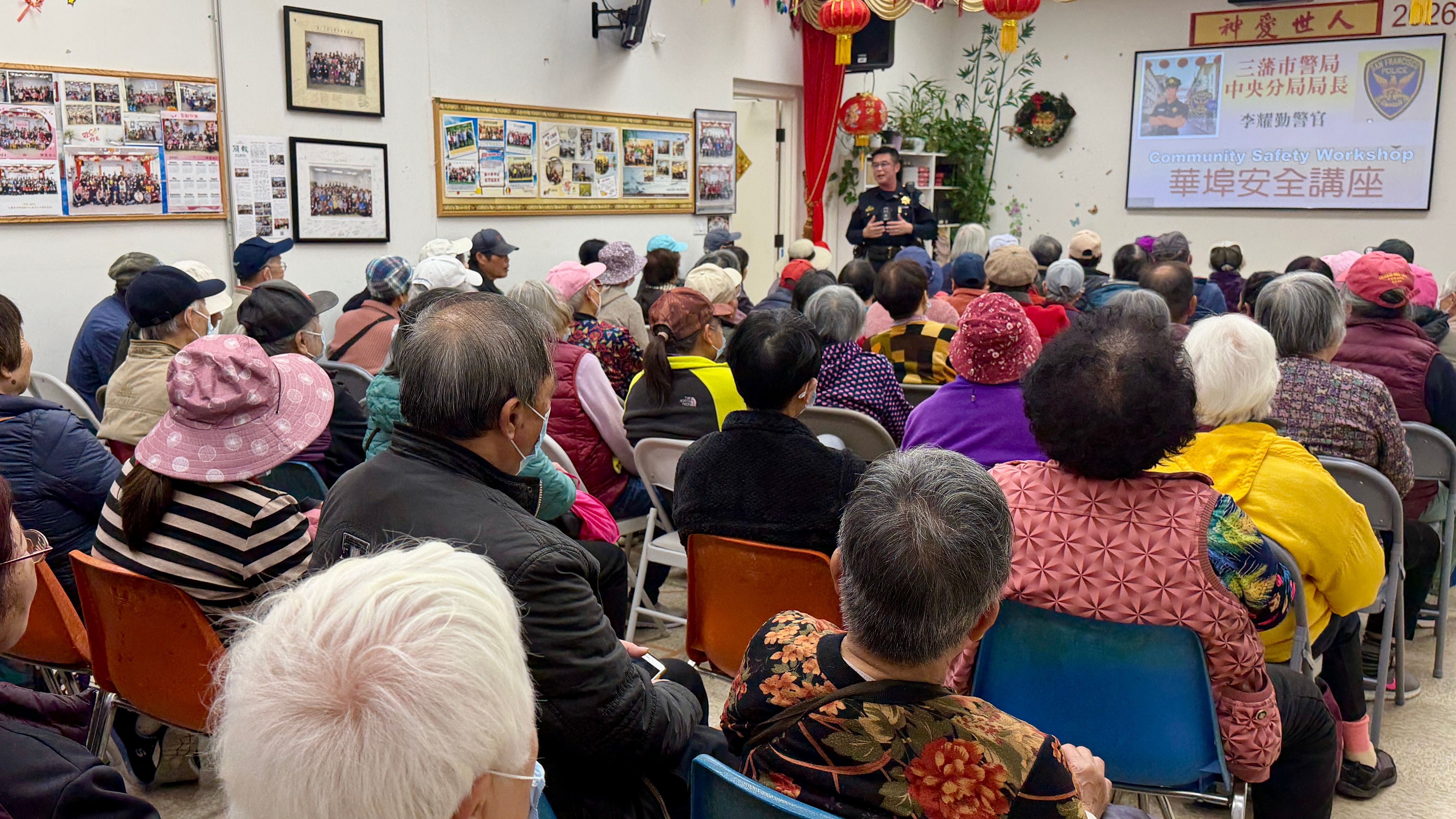 Central Police Station Lieutenant Kin Lee (speaking in the front) urges everyone to be more alert to various scams in which perpetrators take away money from victims via phones or wires. Seniors are more likely to be scam victims. Photo by Portia Li