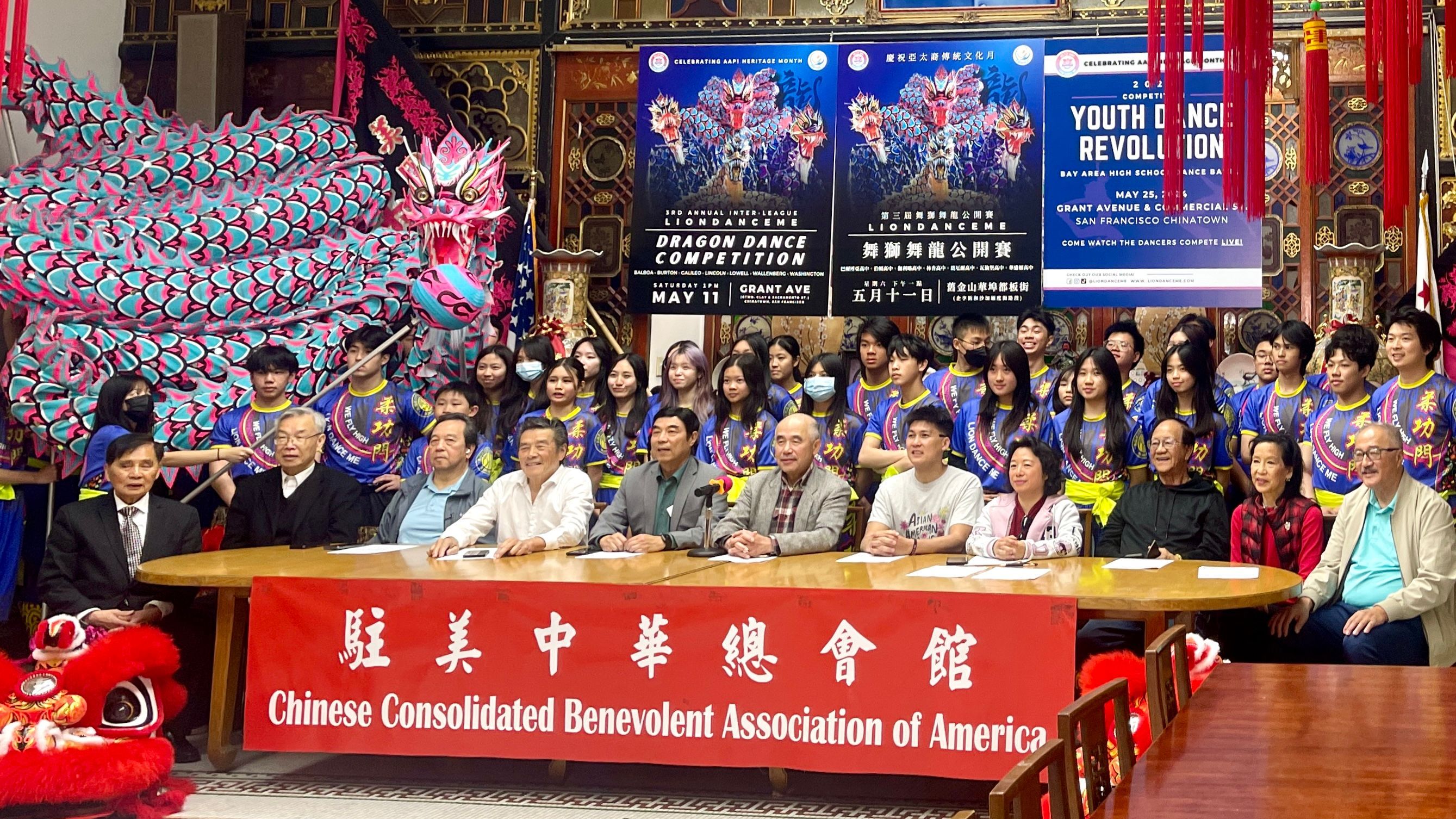 LionDanceMe called for a press conference with supporters on April 20 to announce the 3rd annual Inter-League Dragon Dance Competition and the conclusion of their Grant Avenue weekend street performances in June. Photo by Portia Li