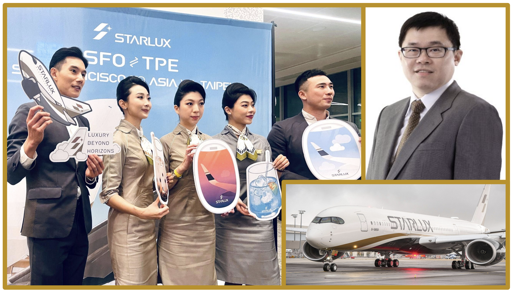 K.W. Chang (right corner), Founder and Chairman of Starlux Airlines, pilots the inaugural flight from Taipei to San Francisco. Courtesy Starlux
