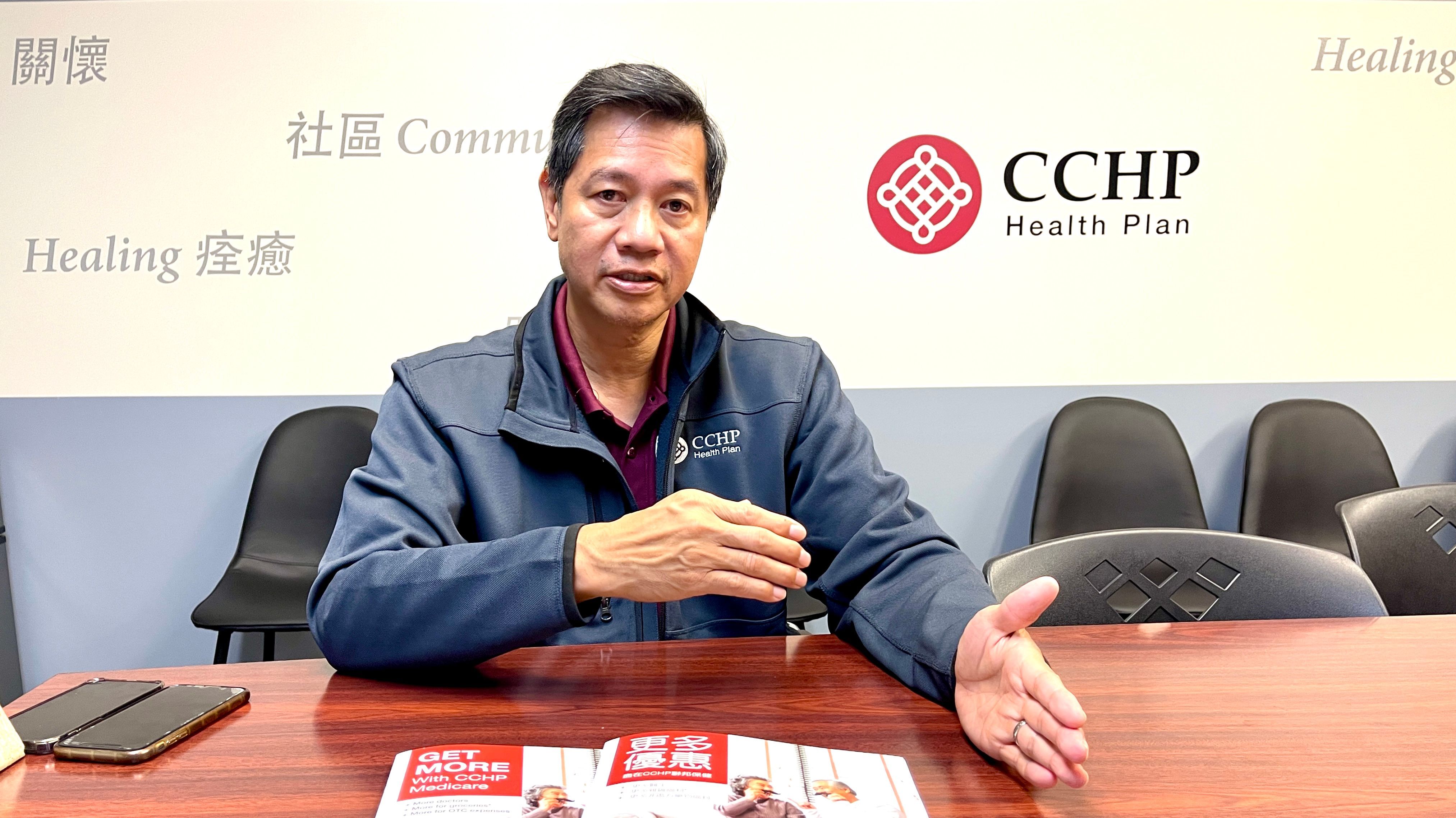 Larry Loo returned to CCHP in 2022 and was named as its CEO. Photo by Portia Li