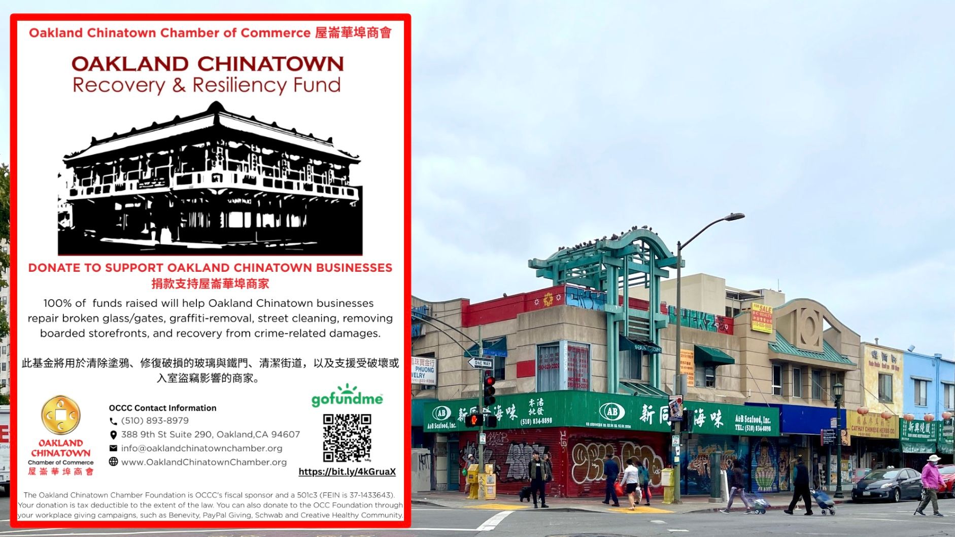 The Oakland Chinatown Chamber of Commerce established Oakland Chinatown Recovery and Resiliency Fund in 2020 to provide financial assistance to merchants. Now the fund accepts donations through the newly-operated gofundme account online. Courtesy Oakland Chinatown Chamber of Commerce