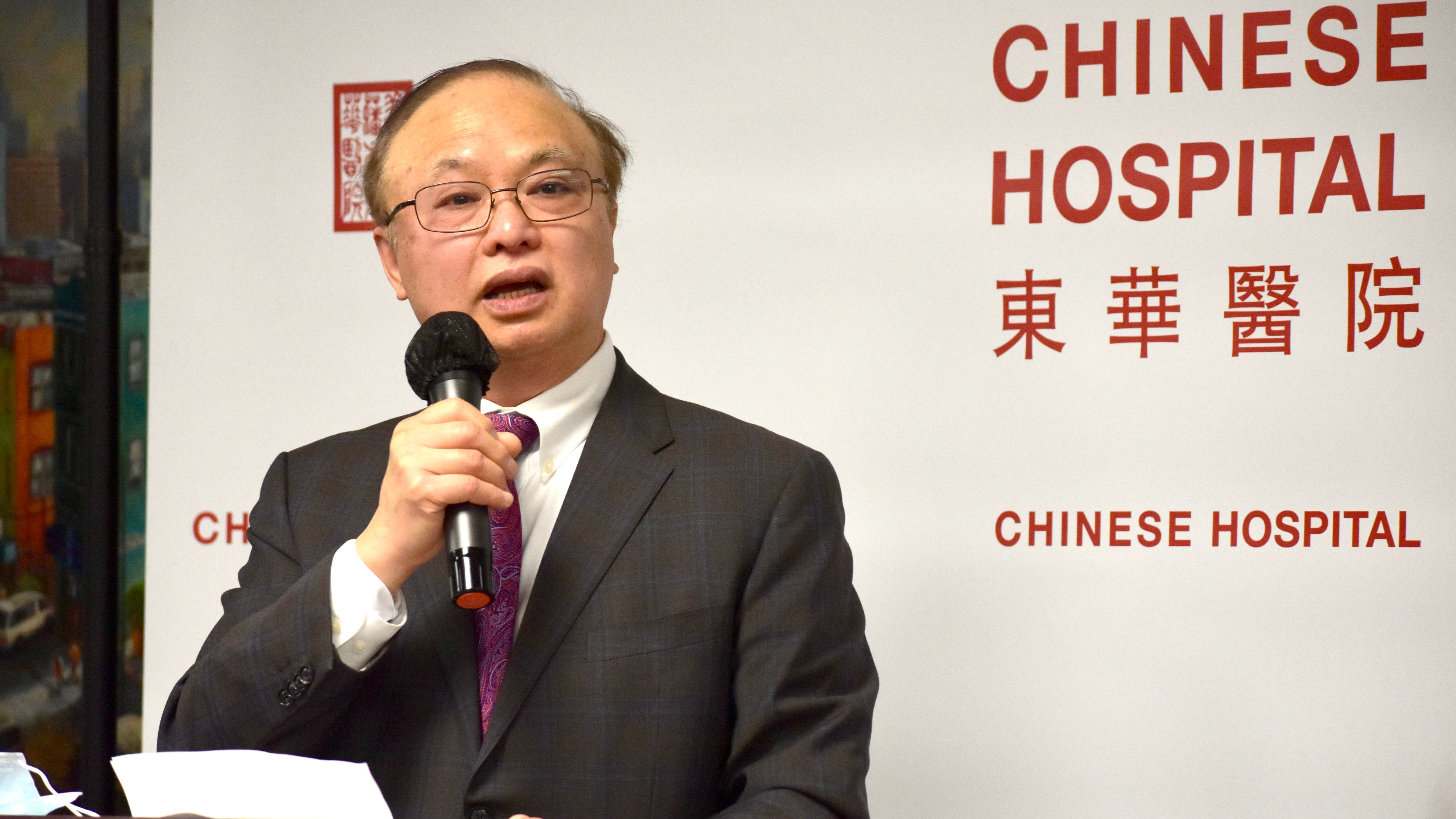 Dr. Kin Yee, a dentist, is elected as new President of the Chinese Hospital Board of Trustees. Photo by Portia Li