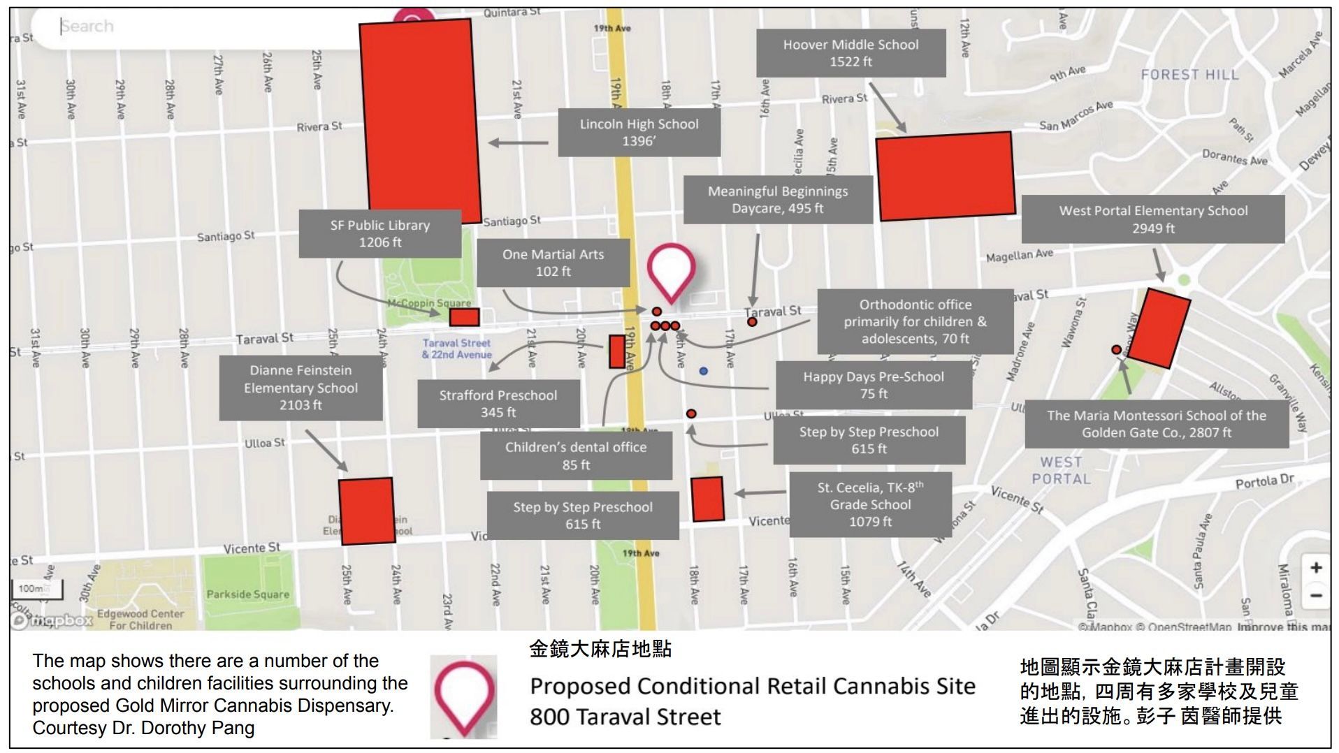 The map shows there are a number of the schools and children facilities surrounding the proposed Gold Mirror Cannabis Dispensary. Courtesy Dr. Dorothy Pang