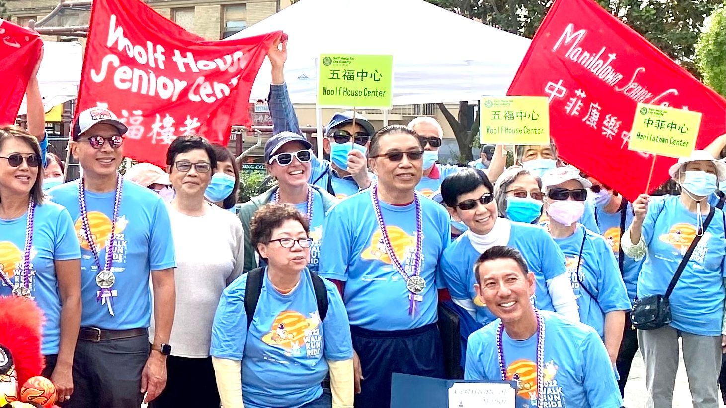 Self Help for the Elderly members and supporters join the annual Longevity Walkathon fundraising event  in Chinatown. Courtesy Self-Help for the Elderly