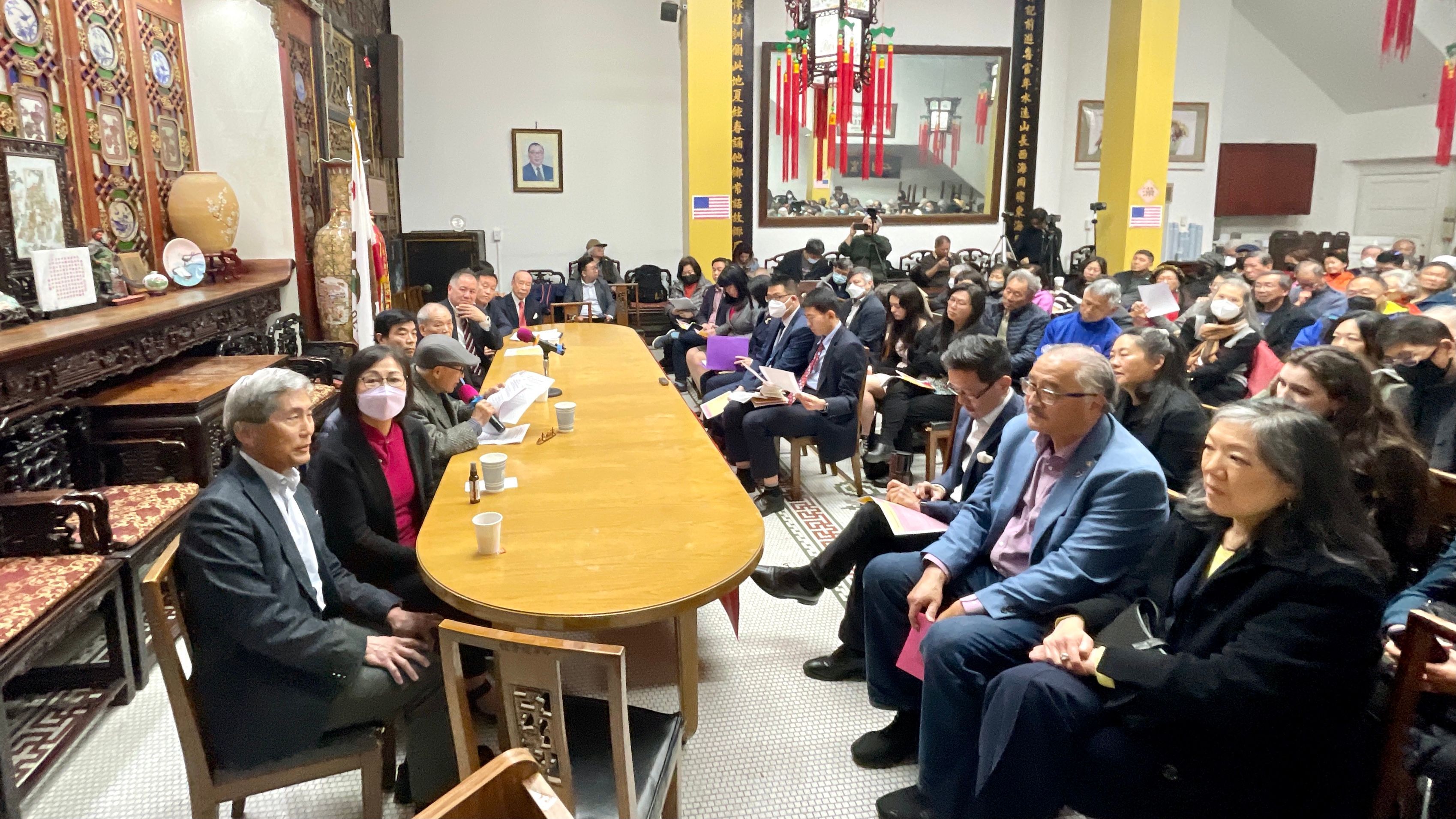 Wong Kim Ark Day celebration is held at CCBA on March 25 to celebrate the 125th anniversary of the U.S. Supreme Court's decision on birthright citizenship for Wong Kim Ark. Photo by Portia Li