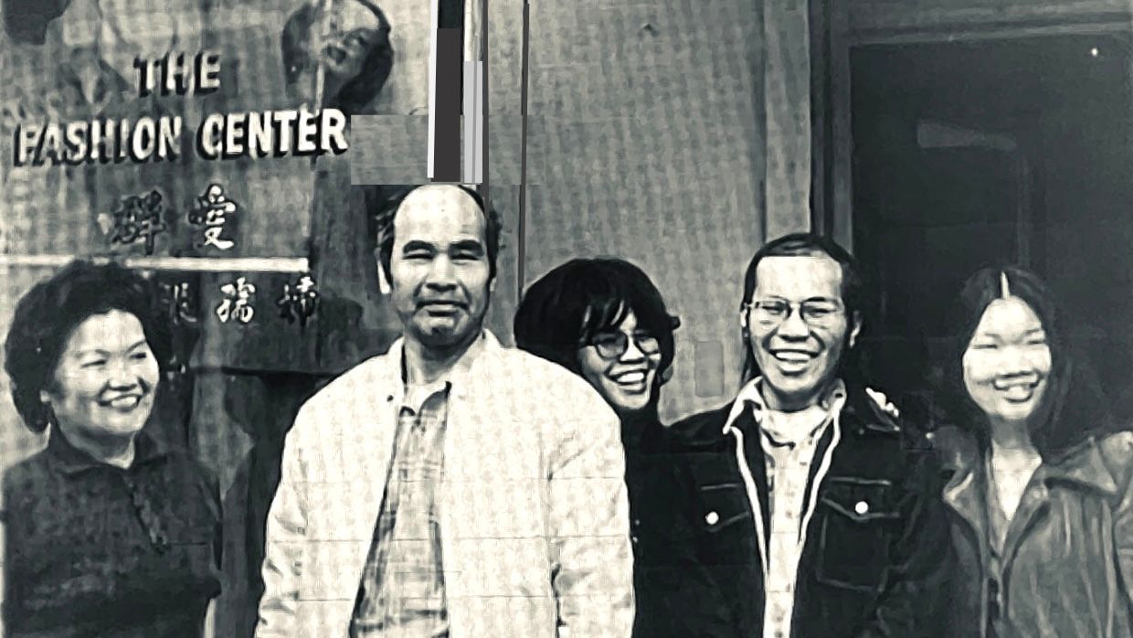 James Chow owned a store, The Fashion Center, in San Francisco Chinatown in early days. His son Chris Chow (second from far right) made history as the first Asian American TV news reporter in the Bay Area in 1970. Courtesy Chris Chow