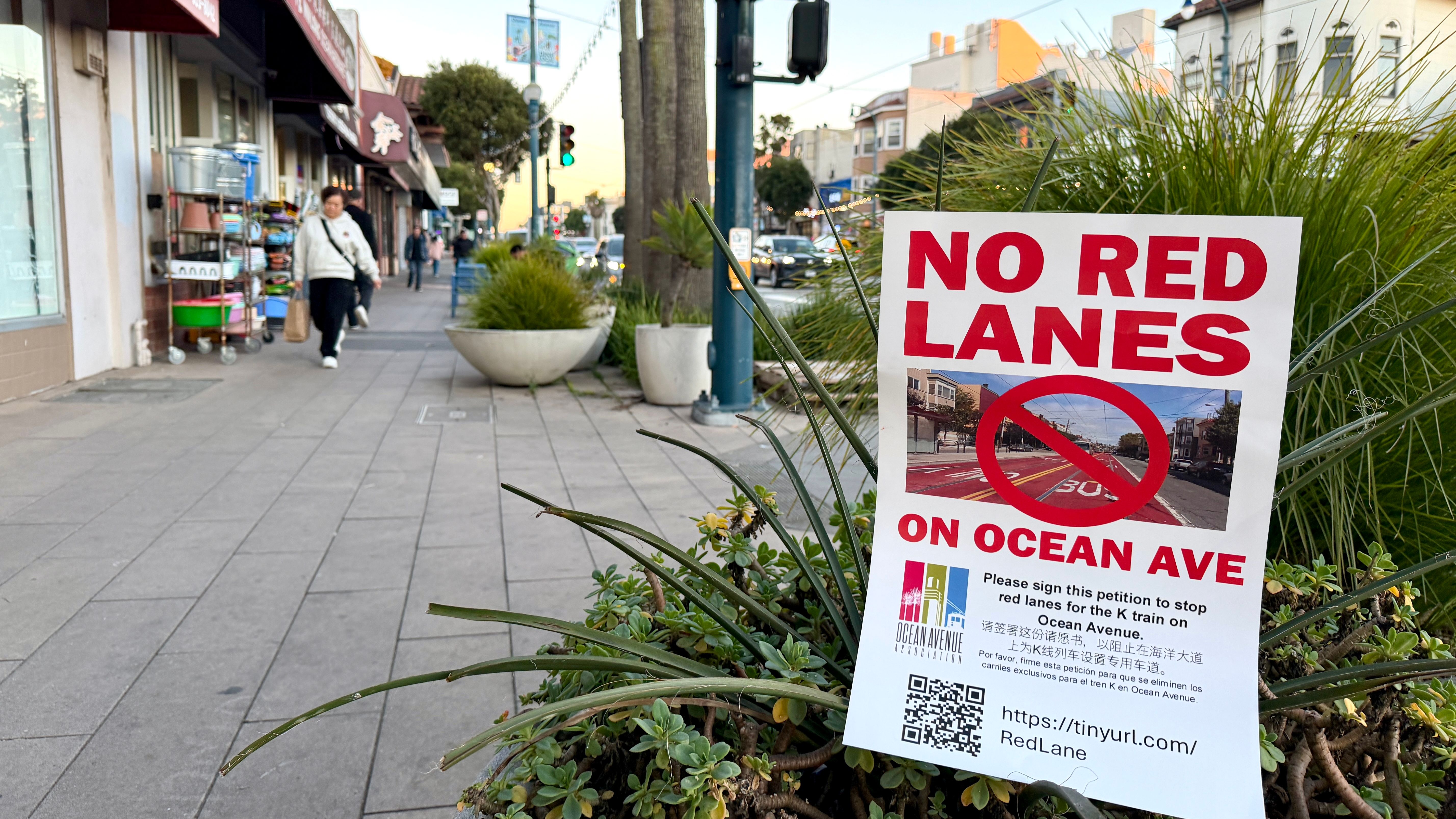 Ocean Avenue Association has started a “No Red Lanes on Ocean Ave” petition campaign to stop the city’s transportation agency to implement the public-transit-only lane plan for K-Ingleside light rail train line. Photo by Portia Li