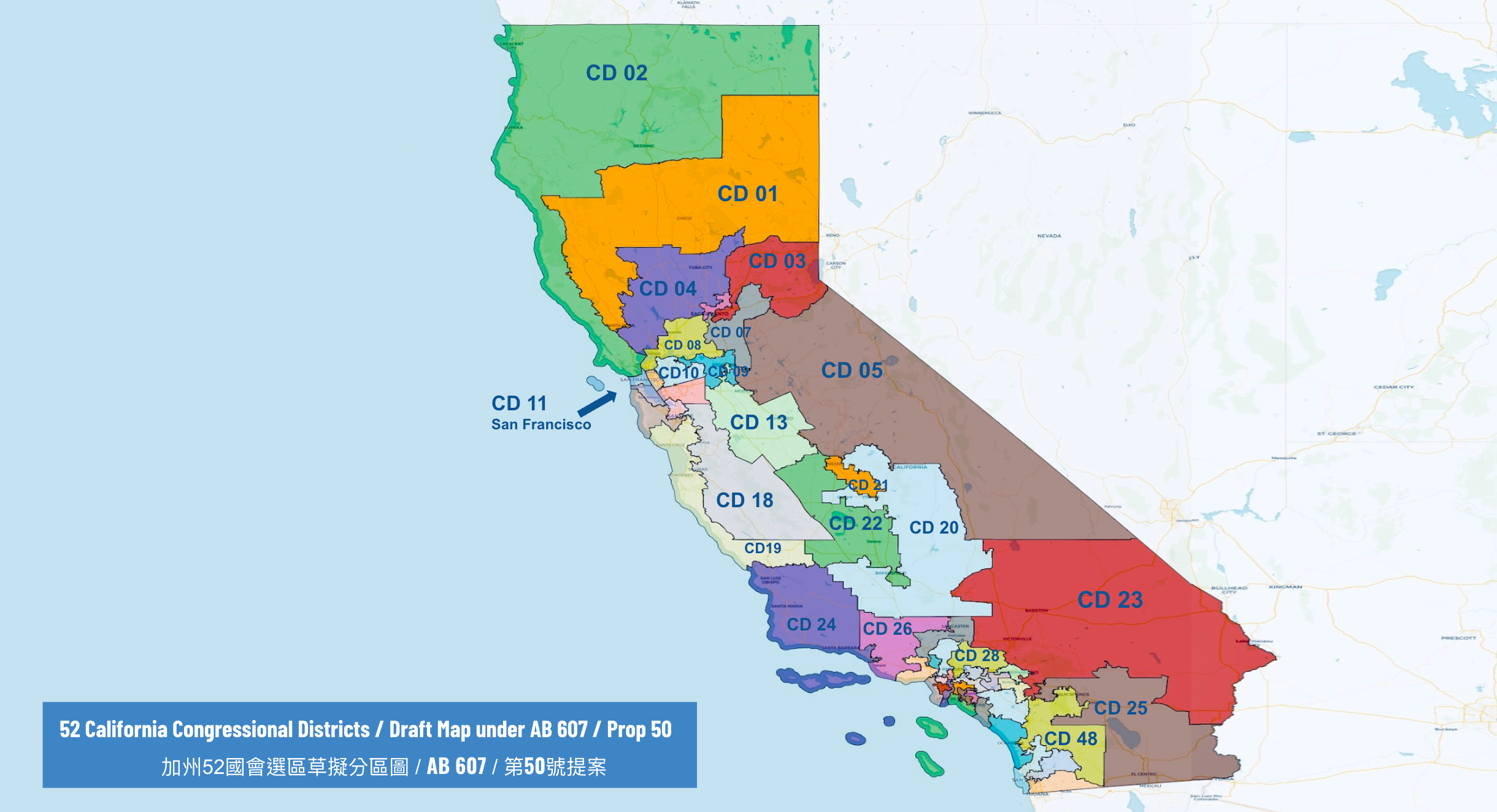 Proposed California’s congressional district map for 2026-2030 under AB 604 and Proposition 50 is drawn by the State Legislature. Source: California Assembly website